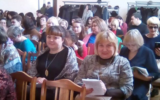Форум учителей родных языков Ульяновской области -2